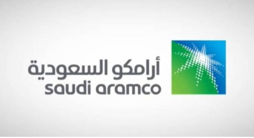 أرامكو السعودية تُعلن عن النتائج المالية للربع الأول من عام 2023