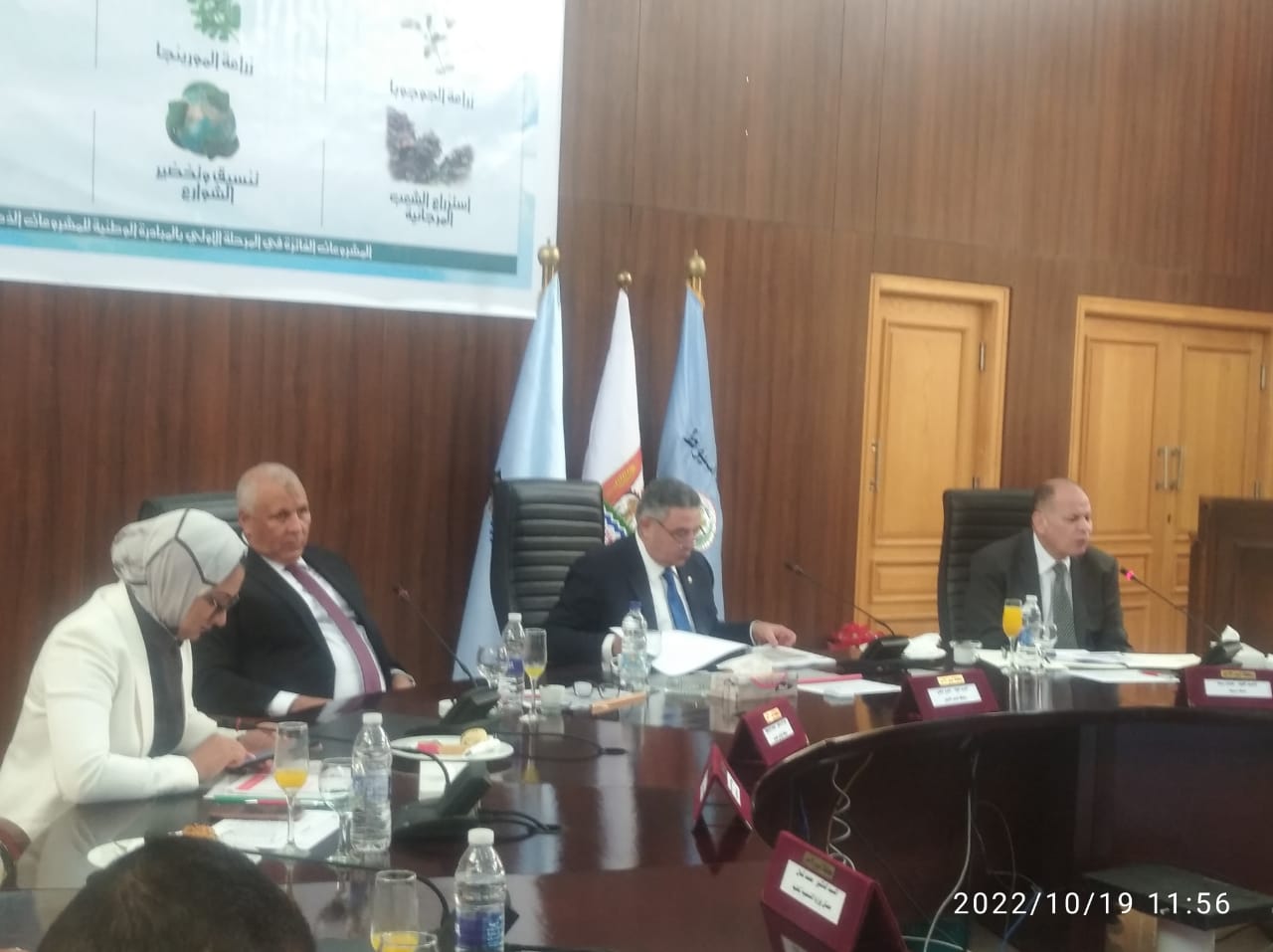 محافظو البحر الأحمر والوادي الجديد وأسيوط يشهدون إعلان المشروعات الفائزة ب"المبادرة الوطنية للمشروعات الخضراء"