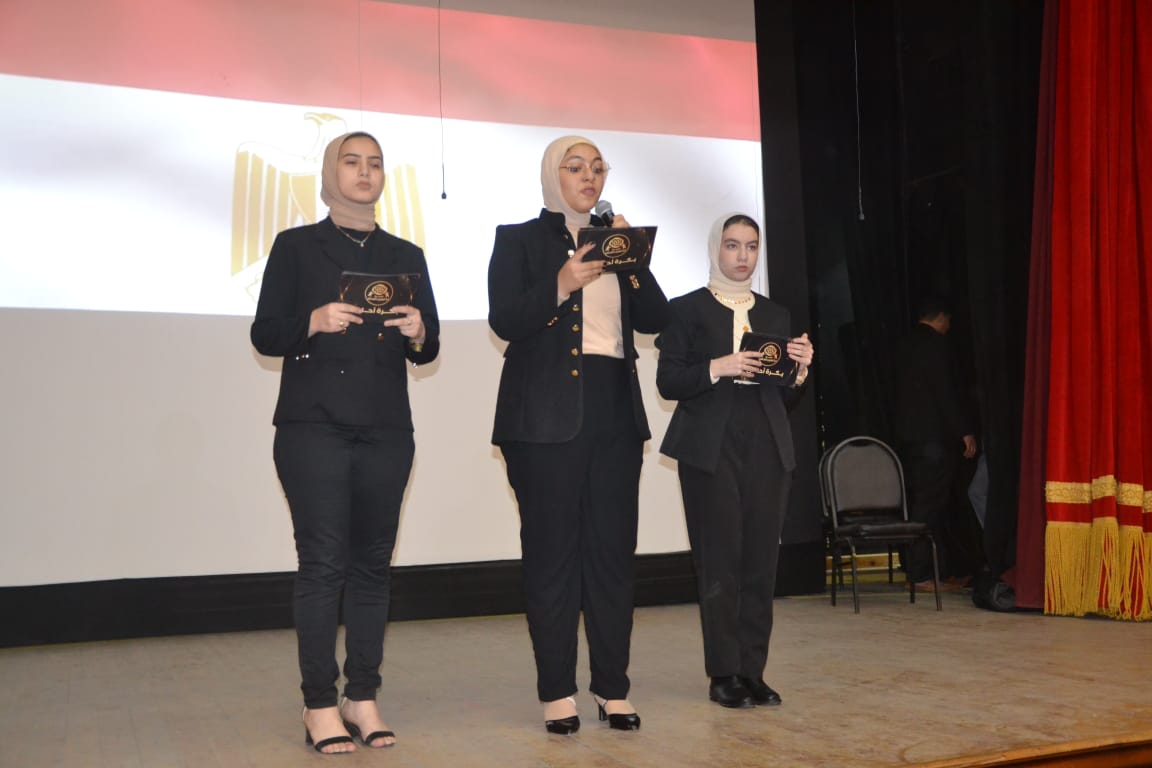 البحيرة تشهد احتفالية "بكرة أحلى" لتكريم عدد من الطلاب الموهوبين