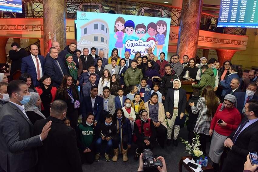 4 وزراء يفتتحون جلسة تداول البورصة بمناسبة إطلاق أول سلسلة تعليمية عن البورصة للأطفال وذوي القدرات