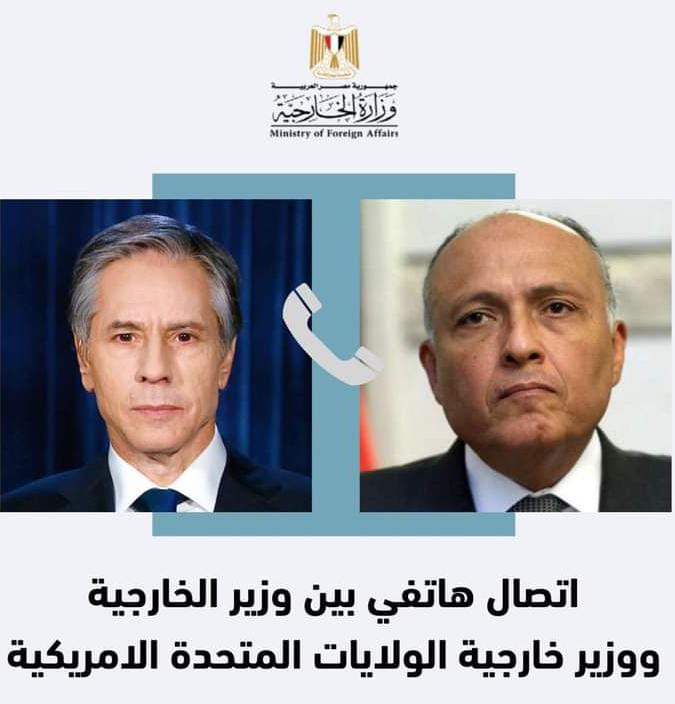 وزير الخارجية يتلقى اتصالاً هاتفياً من نظيره الأمريكى