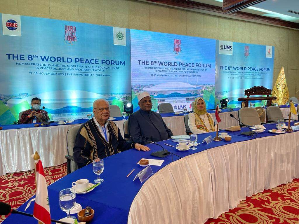 الأزهر الشريف مشارك في منتدى السلام العالمي بإندونيسيا