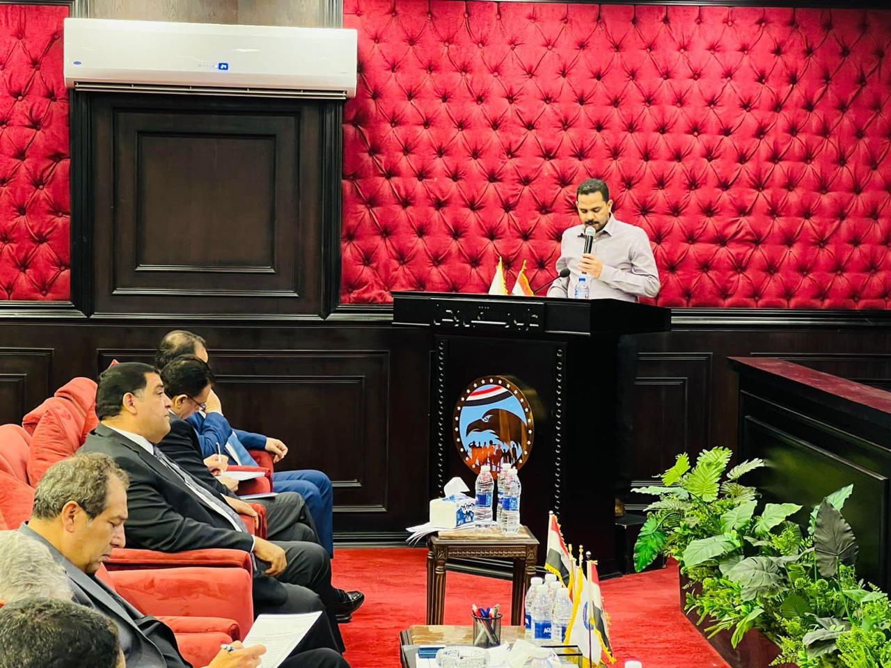 حزب مستقبل وطن يعقد اجتماعا تنظيميًا لمحافظة الإسكندرية 