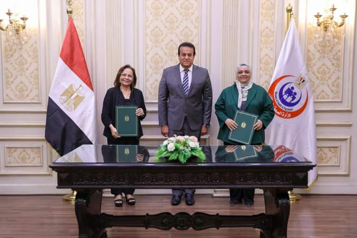وزير الصحة يشهد توقيع مذكرة تفاهم بين "المجلس القومي للطفولة والأمومة"و "الأمانة العامة للصحة النفسية" لتقديم الدعم النفسي للأطفال والمراهقين وأسرهم 