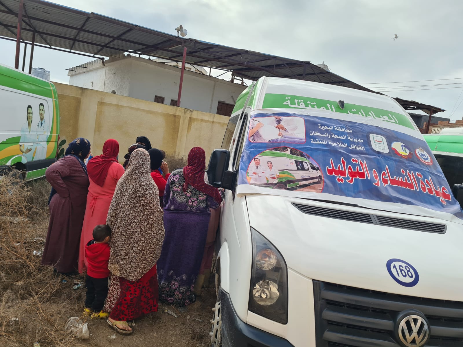 صحة البحيرة تنظم قافلة طبية للكشف على 1550 مواطن بحوش عيسى 