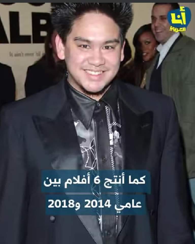 أسرار وفاة الأمير عظيم نجل سلطان بروناي
