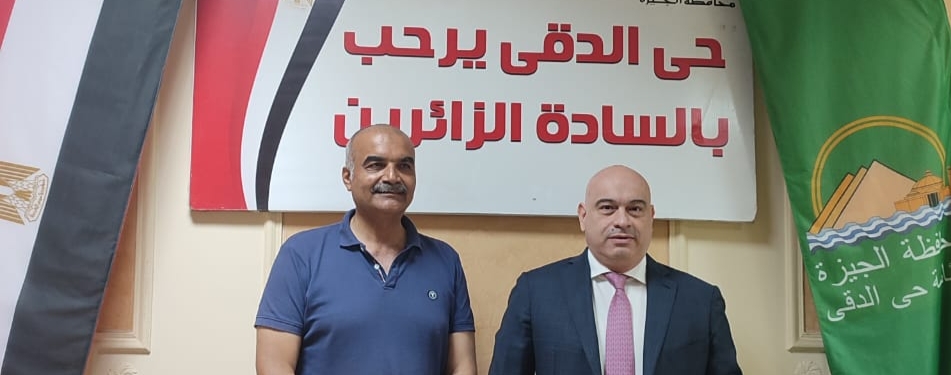 القائم بأعمال جورجيا في القاهرة يلتقي رئيس حى الدقى لتعزيز التعاون المشترك