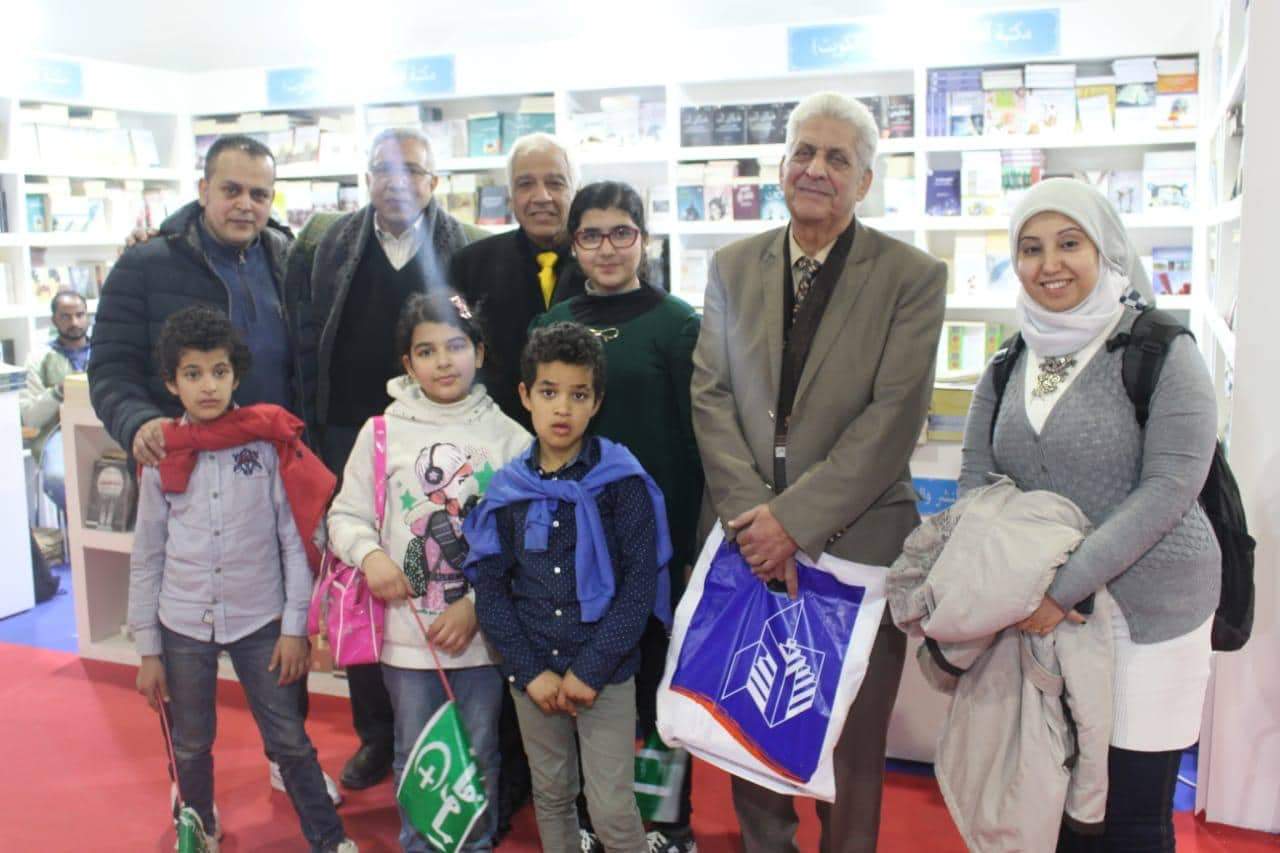 عقب زيارة لجنة الثقافة لمعرض الكتاب.. مروة الموافي: نسعى لإحياء دور الوفد وبناء كوادر سياسية مثقفة