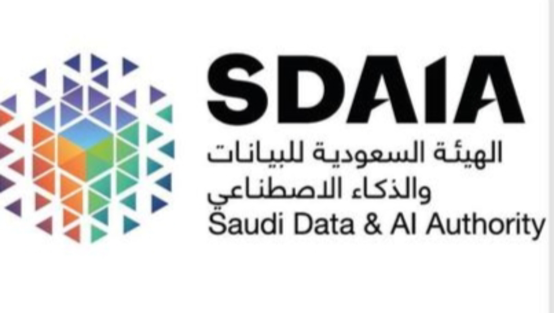 "سدايا" تنظم المنتدى العالمي للمدن الذكية (حياة أجود) في ١٢ فبراير المقبل بالرياض