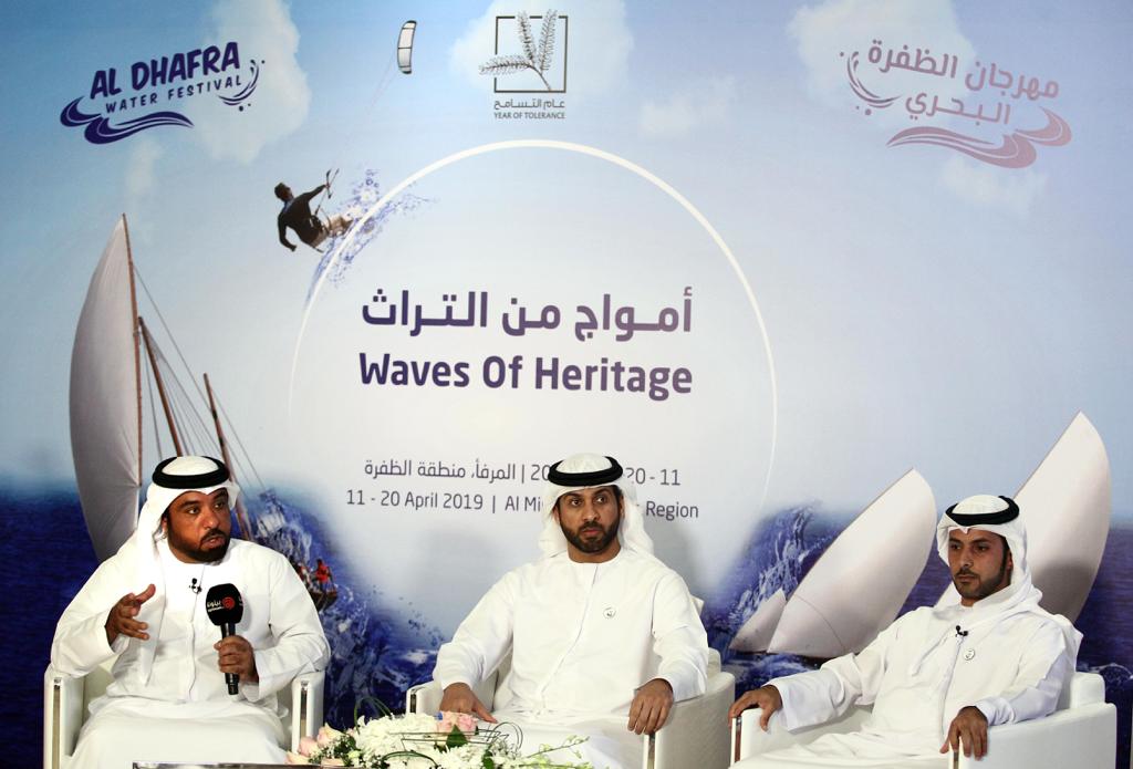 الخميس انطلاق مهرجان الظفرة البحري على شاطئ"المرفأ"