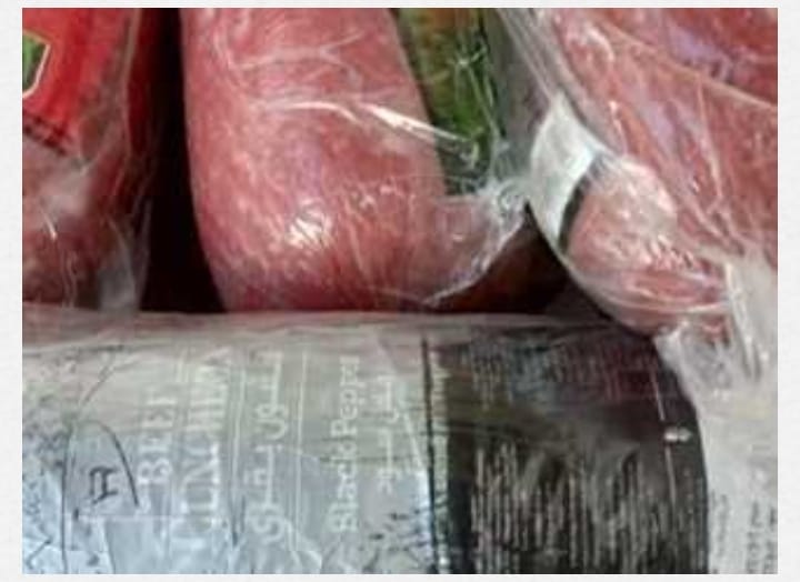 ضبط 290كيلو لانشون غير صالح للاستهلاك الأدمى