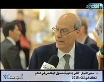 سمير النجار يكشف المتهم الأول فى أزمة البطاطس والموالح بمصر