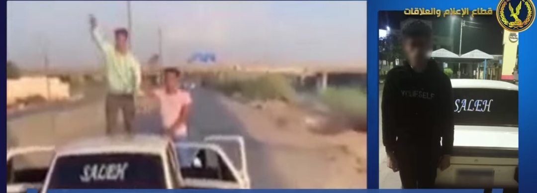 ضبط طالب الحركات الإستعراضية أثناء القيادة