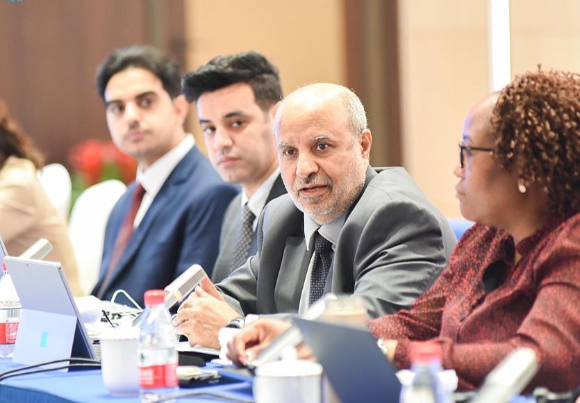 المملكة تشارك في اجتماع اللجنة الاستشارية الدولية لمركز الأمم المتحدة العالمي للمعرفة الجيومكانية والابتكار   