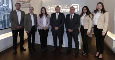 للمرة الأولى فى مصر.. البنك الأهلى يفتتح أول فروعه للخدمة الإلكترونية