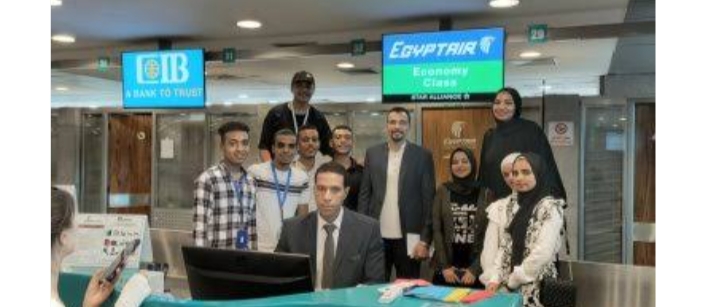 المملكة العربية تُطلق مؤسسة "أوشن كويست" المعنية بـحماية الحياة البحرية على مستوى العالم