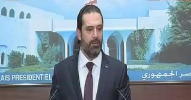 سعد الدين الحريرى: أمامنا تحديات اقتصادية واجتماعية وخدمية وأمنية كبيرة