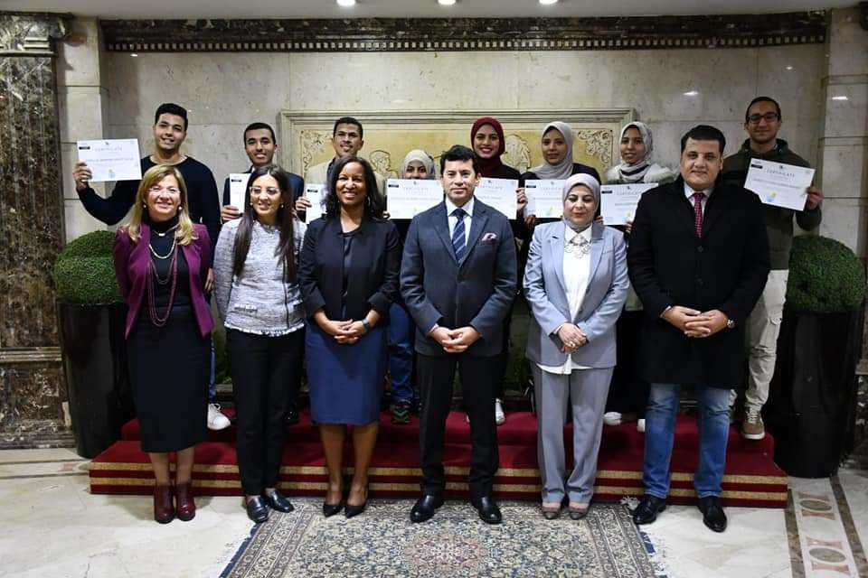 وزير الشباب يُكرم المتميزين في برنامج "تنمية مهارات شباب مصر " IBM Skills Build