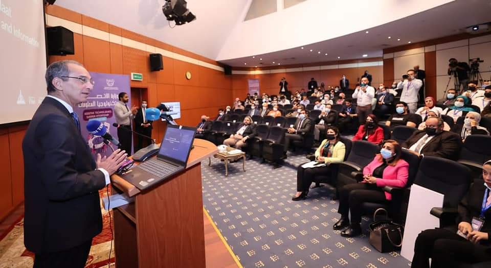 وزير الاتصالات يشهد حفل تخرج منحة التدريب الصيفى على تطوير التكنولوجيات المساعدة