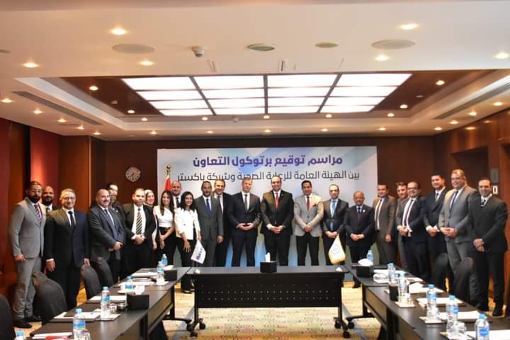 رئيس هيئة الرعاية الصحية" و "المدير الإقليمي لشركة باكستر العالمية" يشهدان توقيع بروتوكول تعاون لتوفير أفضل خدمة ورعاية صحية لمرضى الاعتلال الكُلوي المزمن والحاد بأحدث المعايير والتكنولوجيات العالمية