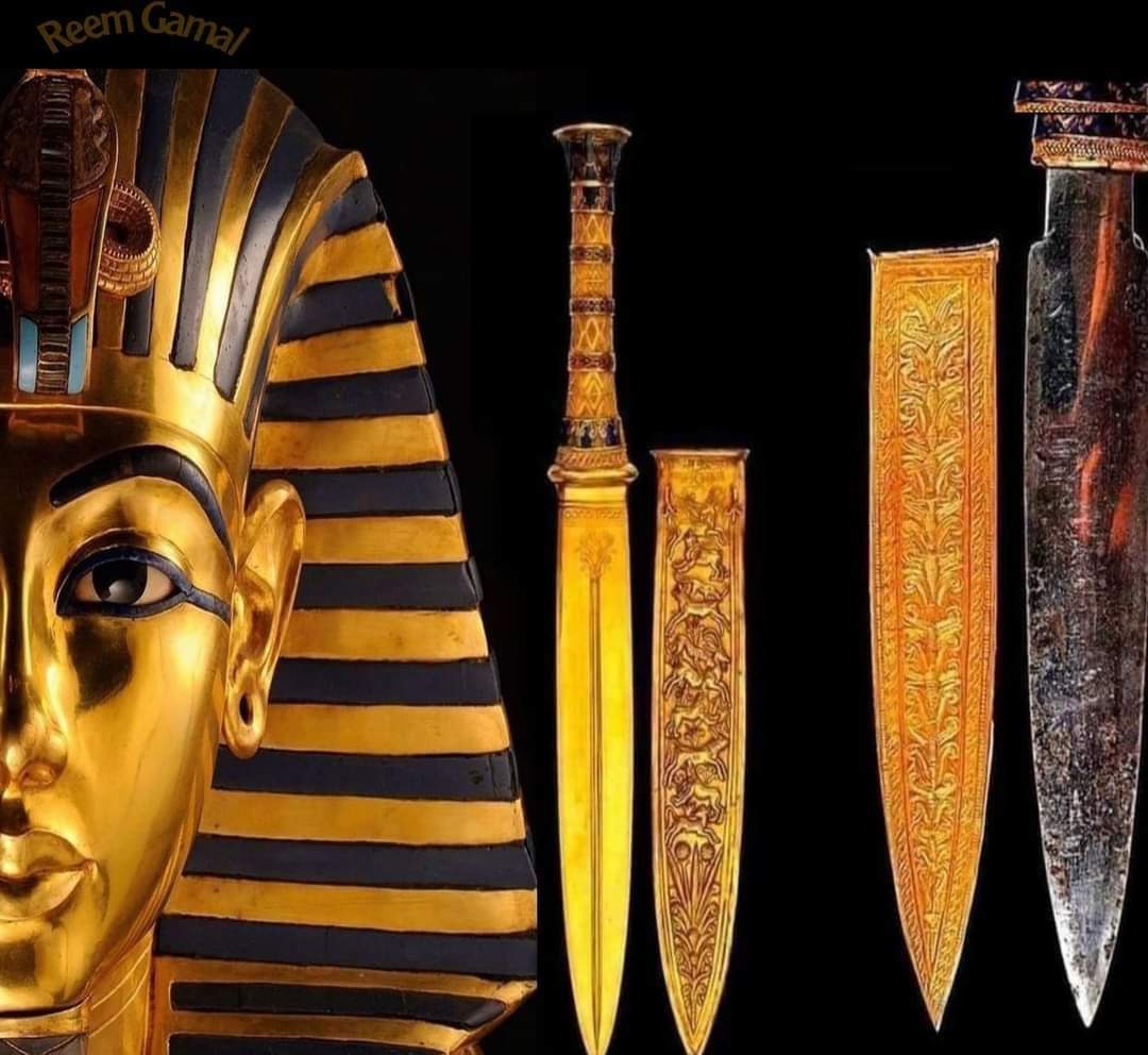 صور: خنجر مصنوع من الفضاء الخارجي ! يخص الملگ « توت عنخ آمون »