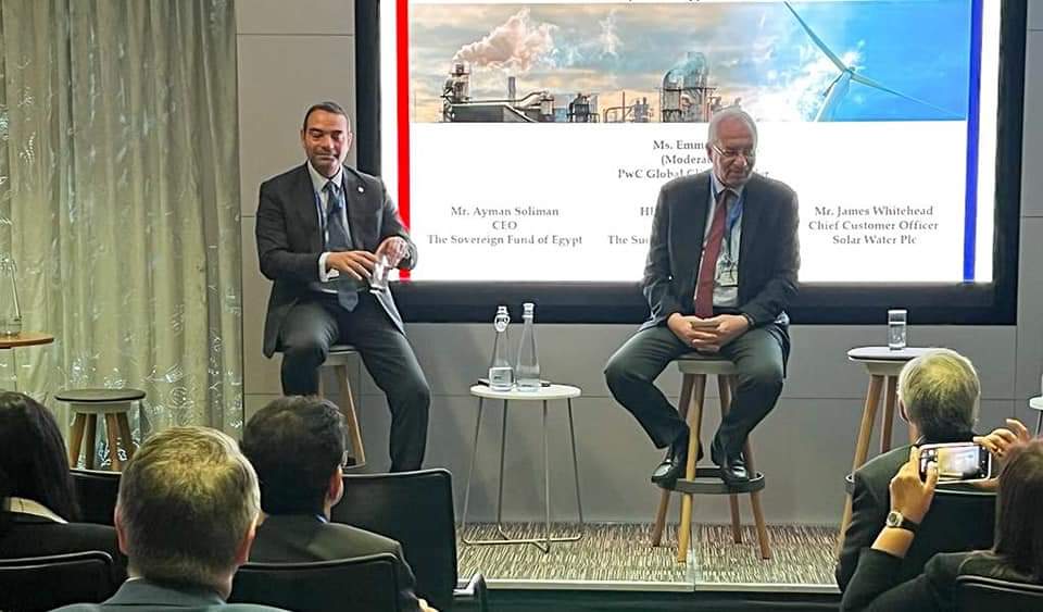 قناة السويس يطرق أبواب الاستثمار الإنجليزي لمشروعات الاقتصاد الأخضر