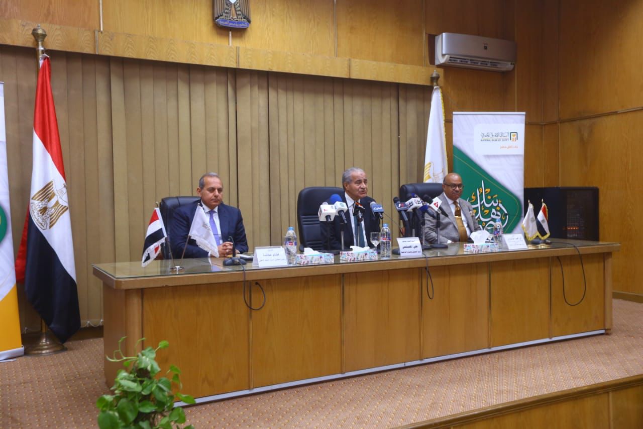 بدء فعاليات توقيع بروتوكول تعاون بين "التموين" والبنك الأهلى بحضور وزير التموين