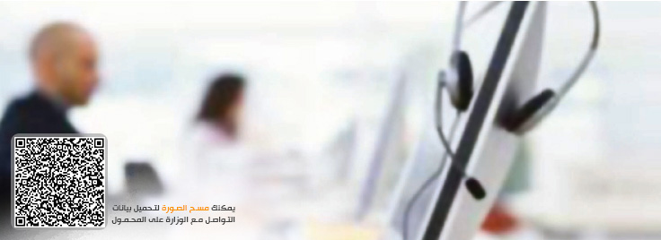 مصر تشارك في المؤتمر الوزاري رفيع المستوى لدول الاتحاد الأوروبي وجنوب البحر المتوسط