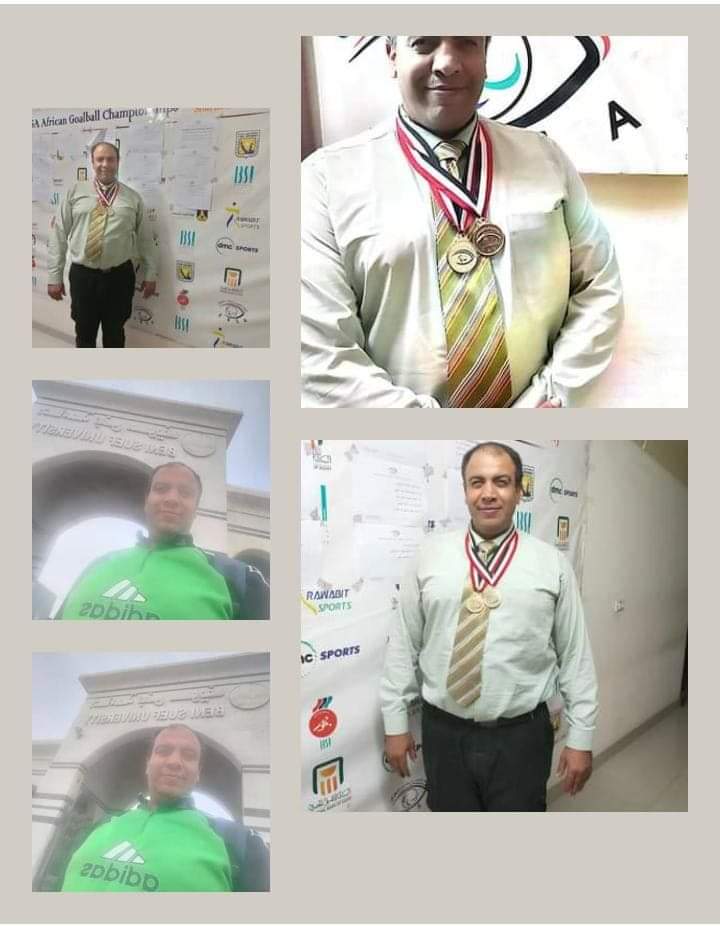 أد التحدي ..