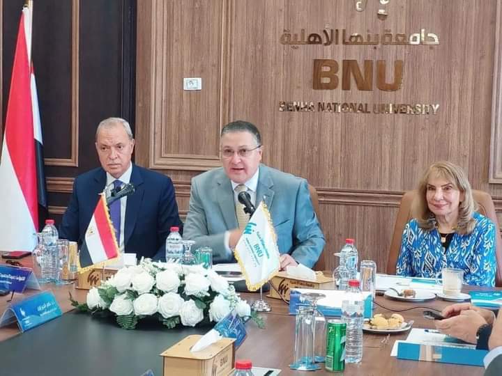 أمناء جامعة بنها الأهلية يهنئ محافظ القليوبية بالعيد القومى الـ 155 للمحافظة