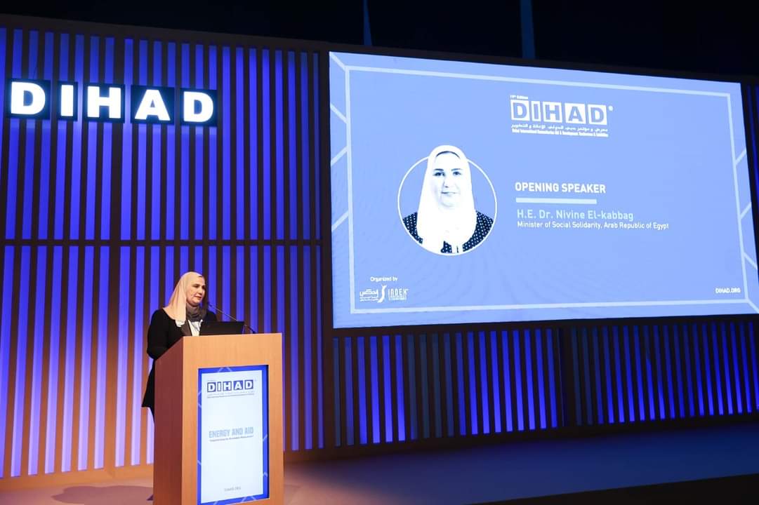 وزيرة التضامن الاجتماعي تشارك في فعاليات مؤتمر دبي الدولي للإغاثة والتطوير "ديهاد" للأعمال الإنسانية المستدامة