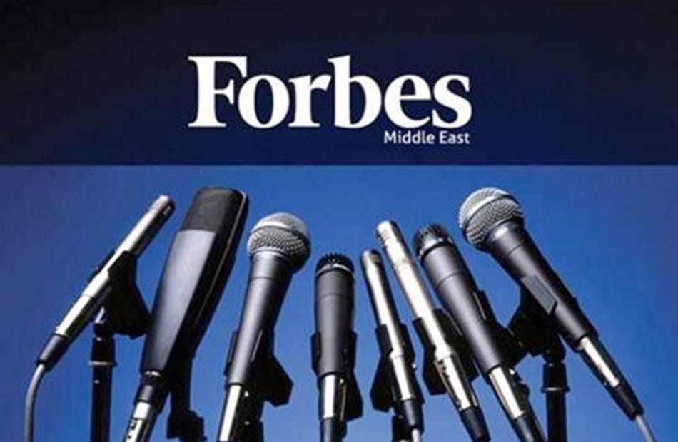 الغردقة تستعد لاستضافة قمة «فوربس الشرق الأوسط Under 30» بمدينة الجونة