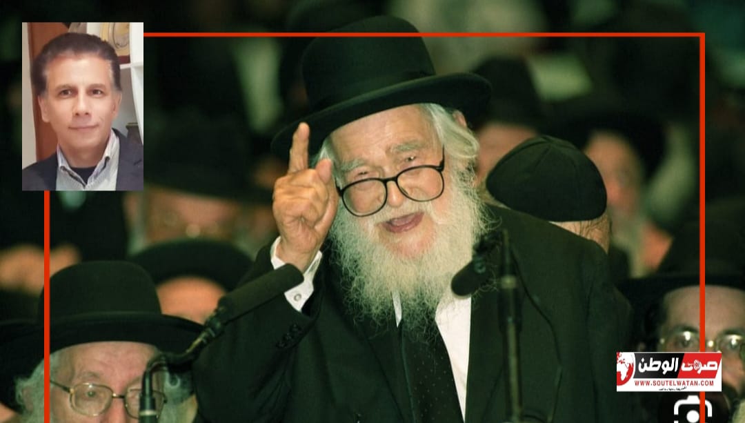 الحاخام ابن الحرام 