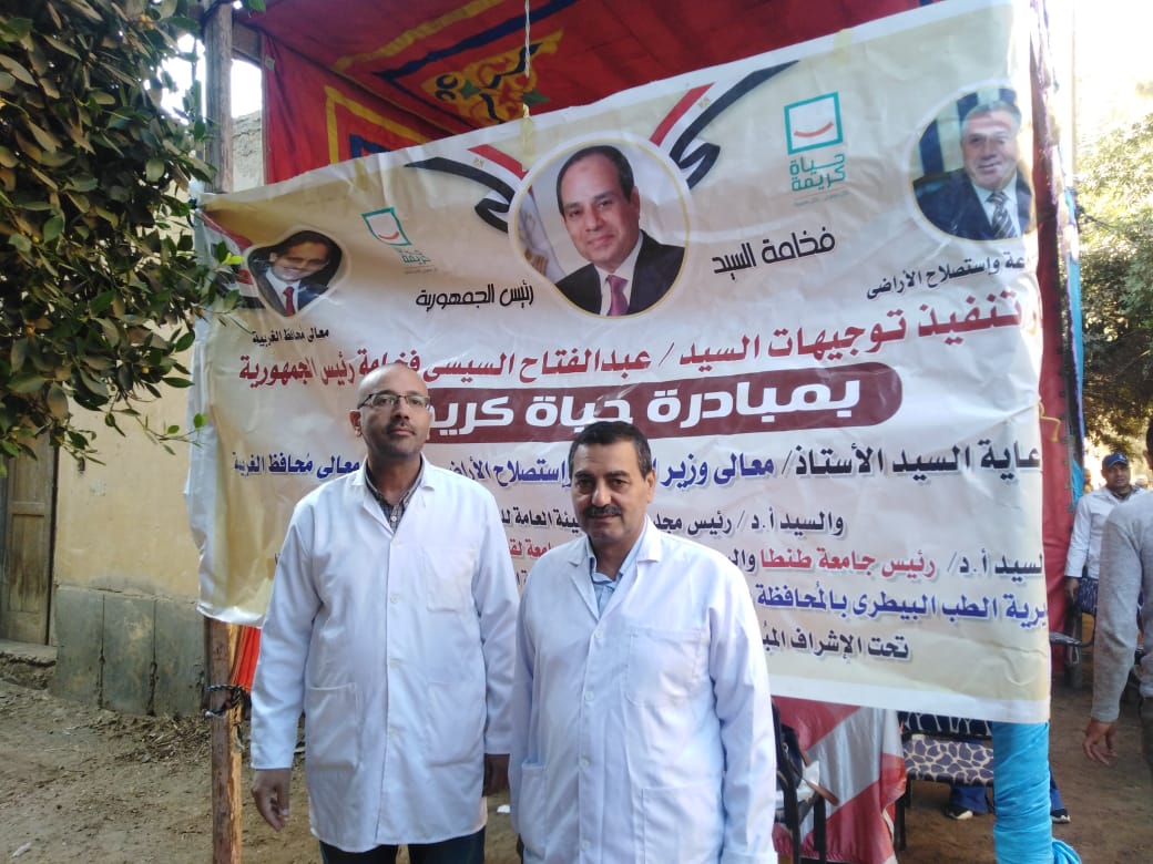 بيطري الغربيه ينفذ 3 قوافل بيطرية علاجية في سمنود وبسيون وطنطا