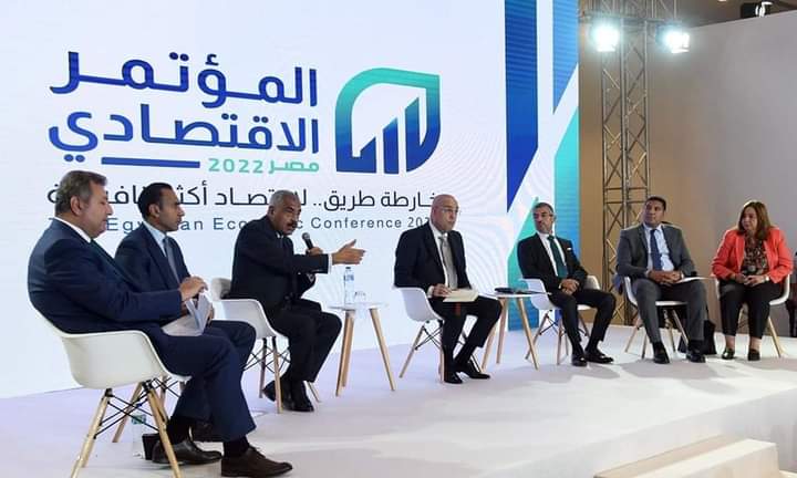 خلال جلسة حول "الثروة العقارية وسُبل التطوير وزيادة مساهمة القطاع الخاص" بالمؤتمر الاقتصادي