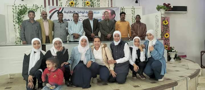 مستقبل وطن بسفاجا ينتهي من مسابقة اوائل الطلبة بالمدينة في موسمها الثاني