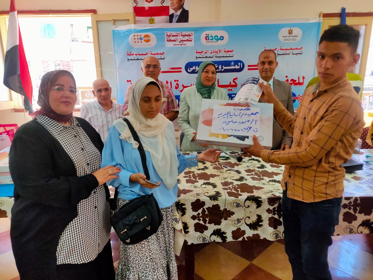 مودة ... تنفيذ الندوات والدورات التدريبية بمراكز حياة كريمة بالبحيرة