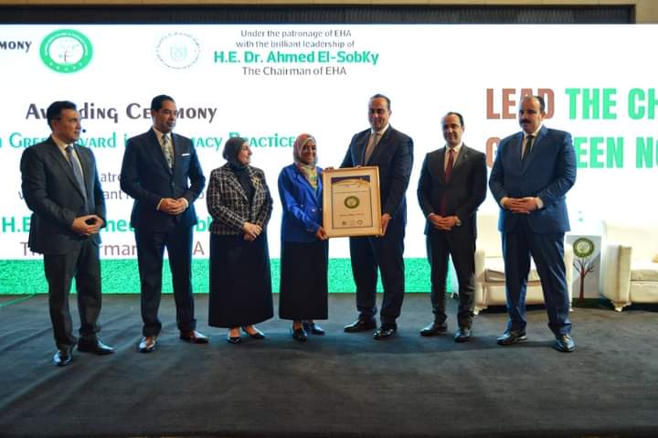 رئيس هيئة الرعاية الصحية يشارك في إعلان نتائج مبادرة "رعاية صيدلانية آمنة وخضراء ومستدامة" وتكريم المستشفيات الأكثر تميزًا