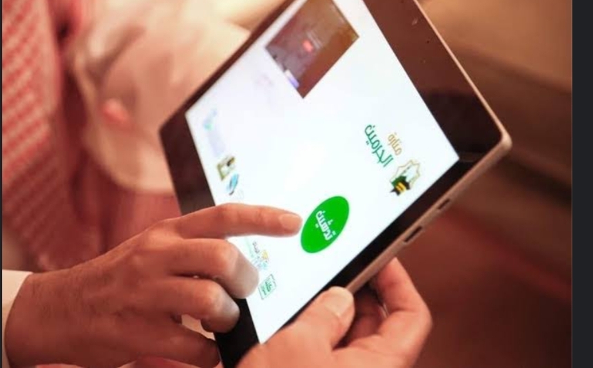   4.8 مليون زائر من مصر إلى منصة "منارة الحرمين" الرقمية للاستماع إلى خطبة يوم عرفة