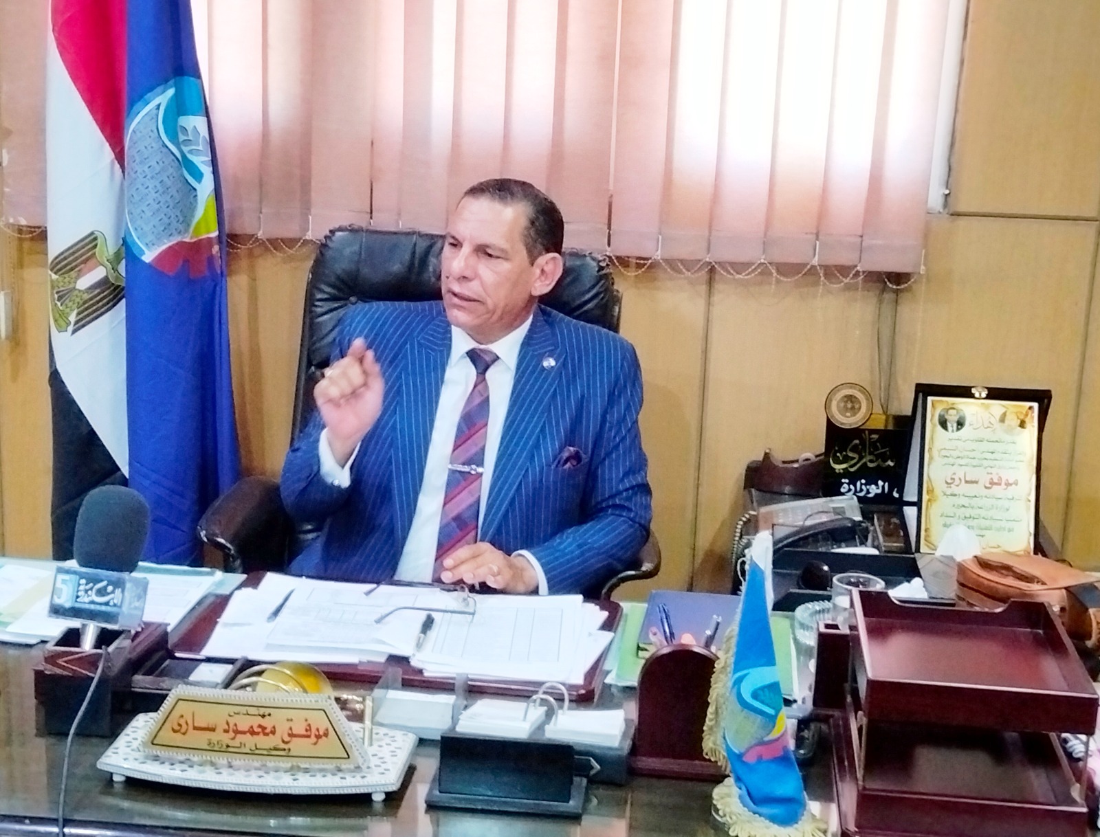 تطهير 78% من المساقي والمصارف بزراعة البحيرة   