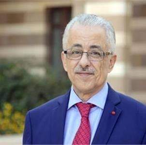 صوت الوطن تنشر ملامح العام الدراسي الجديد..