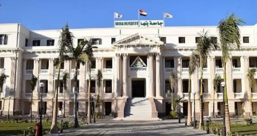 لدعم الأسرة المصرية :  جامعة بنها تنظم 12 قافلة طبية بقرى القليوبية