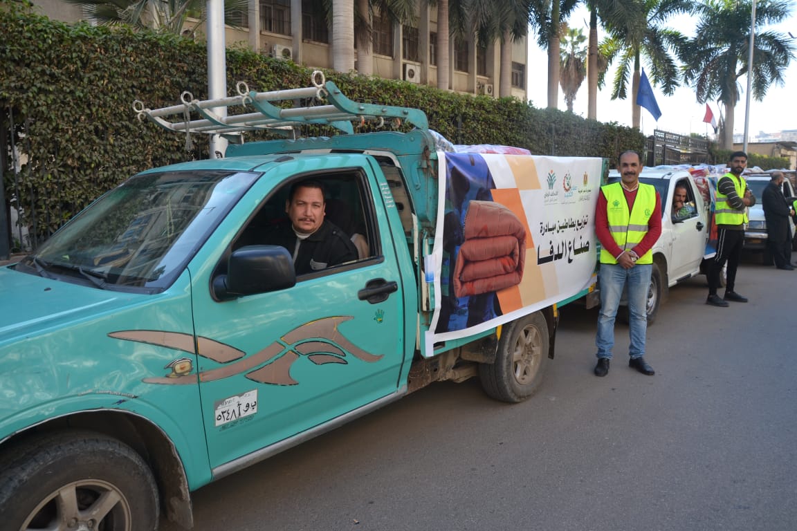 البحيرة تطلق مبادرة "صناع الدفا" لتوزيع بطاطين الشتاء  