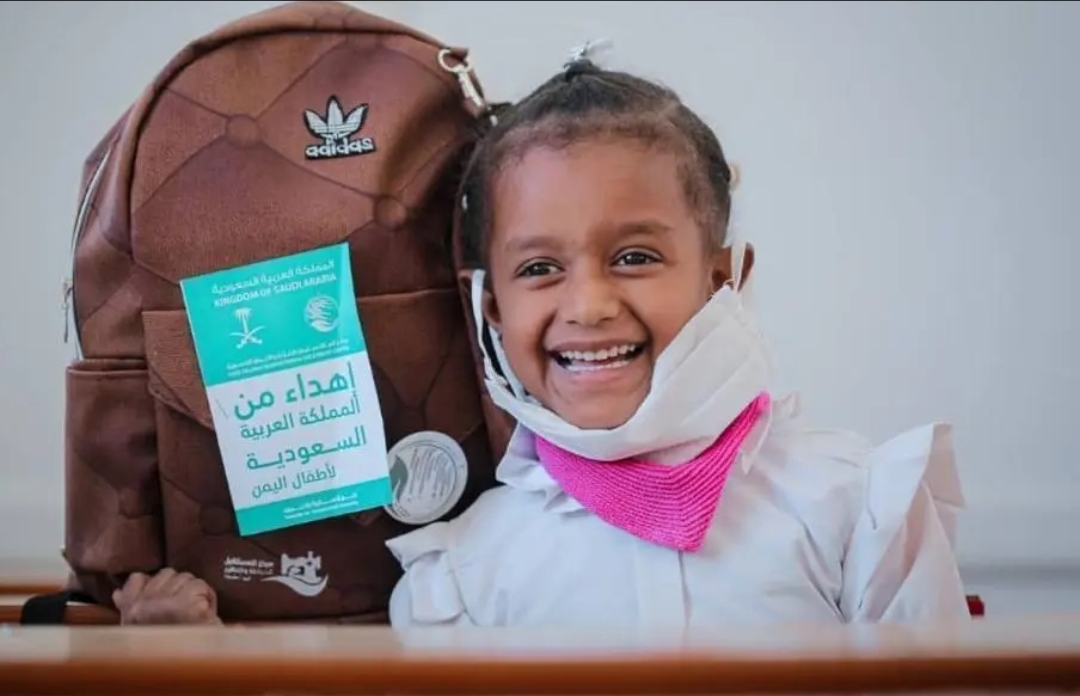 منظمة اليونيسيف...أكثر من 800 ألف طفل يمني حصلوا على دعم تعليمي جيد بفضل سلمان للإغاثة