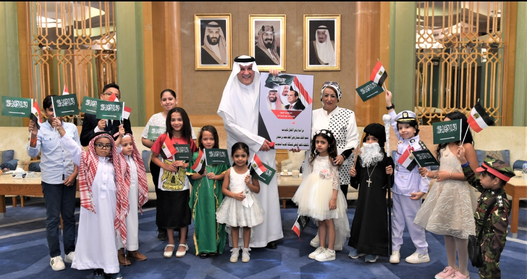 أطفال مصريون يهنئون المملكة باليوم الوطني الـ 93