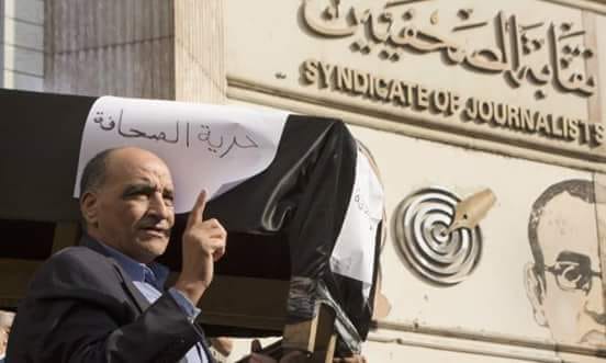 غدا...القضاء الإداري ينظر دعوى إلزام نقابة الصحفيين بقيد الحاصلين على أحكام نهائية وصرف بدل التكنولوجيا