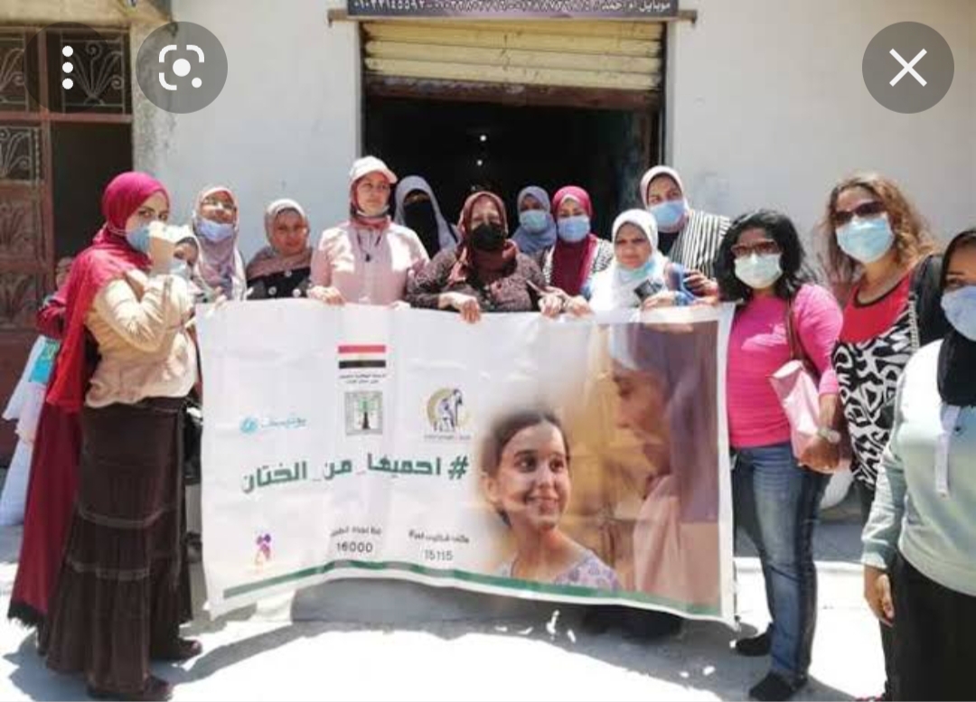 اختتام أعمال «احميها من الختان» في البحر الأحمر