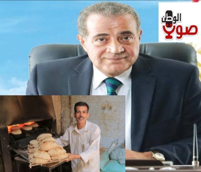 وزير التموين ...صرف استعاضات يناير لمنافذ صرف السلع ‏التموينية