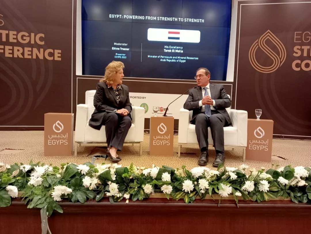 وزير البترول يشهد الحفلة الختامية من مؤتمر ومعرض مصر الدولى الخامس للبترول ( ايجبس ٢٠٢٢)