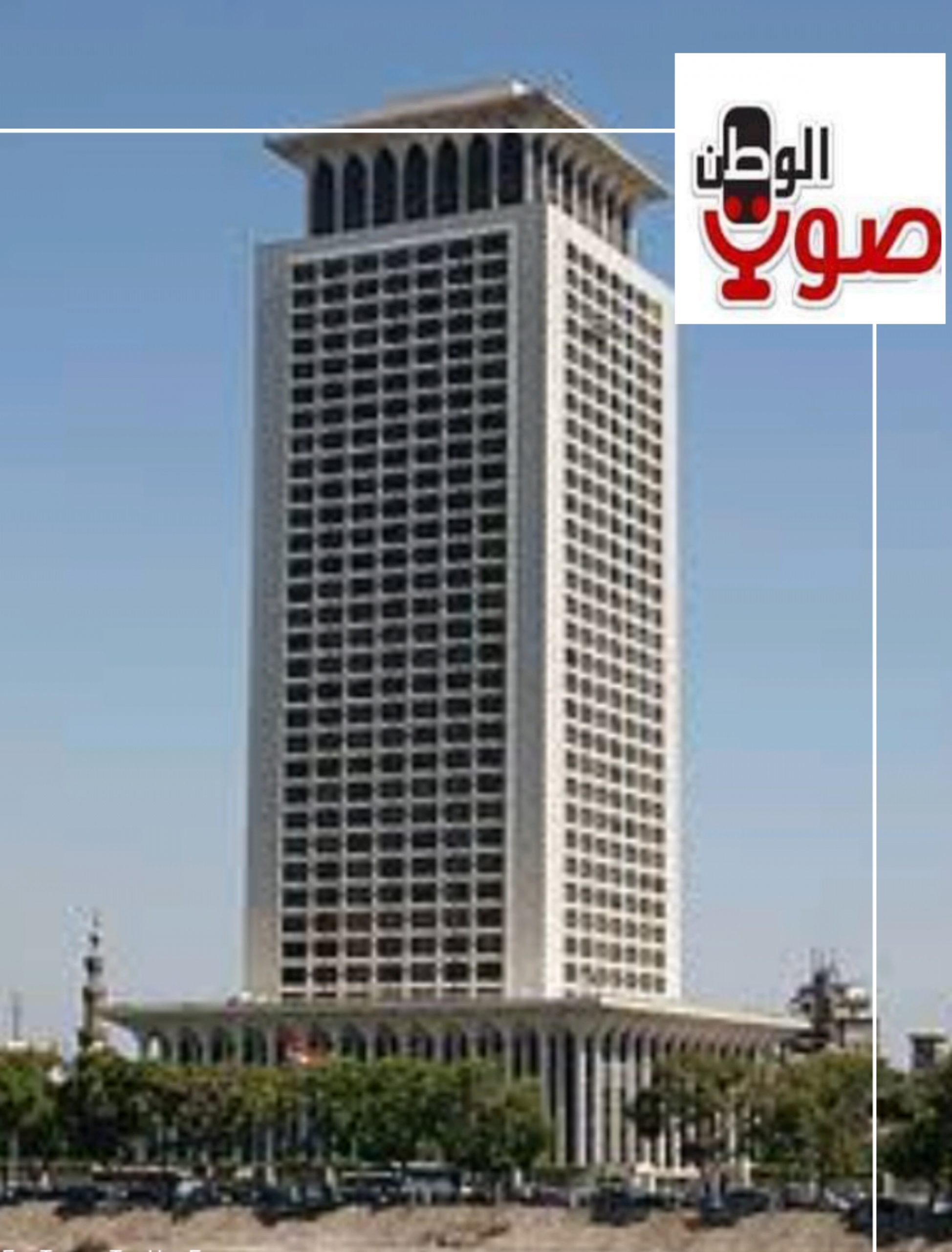 وزارة الخارجية:  فوز مصر باستضافة الدورة الثانية عشر للمنتدى الحضري العالمي في عام 2024